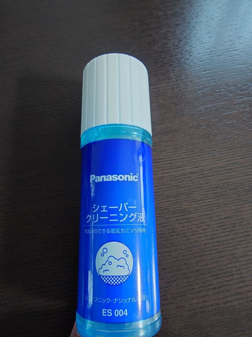 にま　ラムダッシュpro ES-LS9P-K