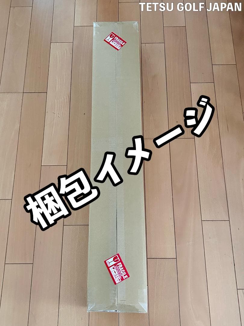 プロト工房 Z-01 無刻印マッスル 5-PW 6本 NS950GH HT S