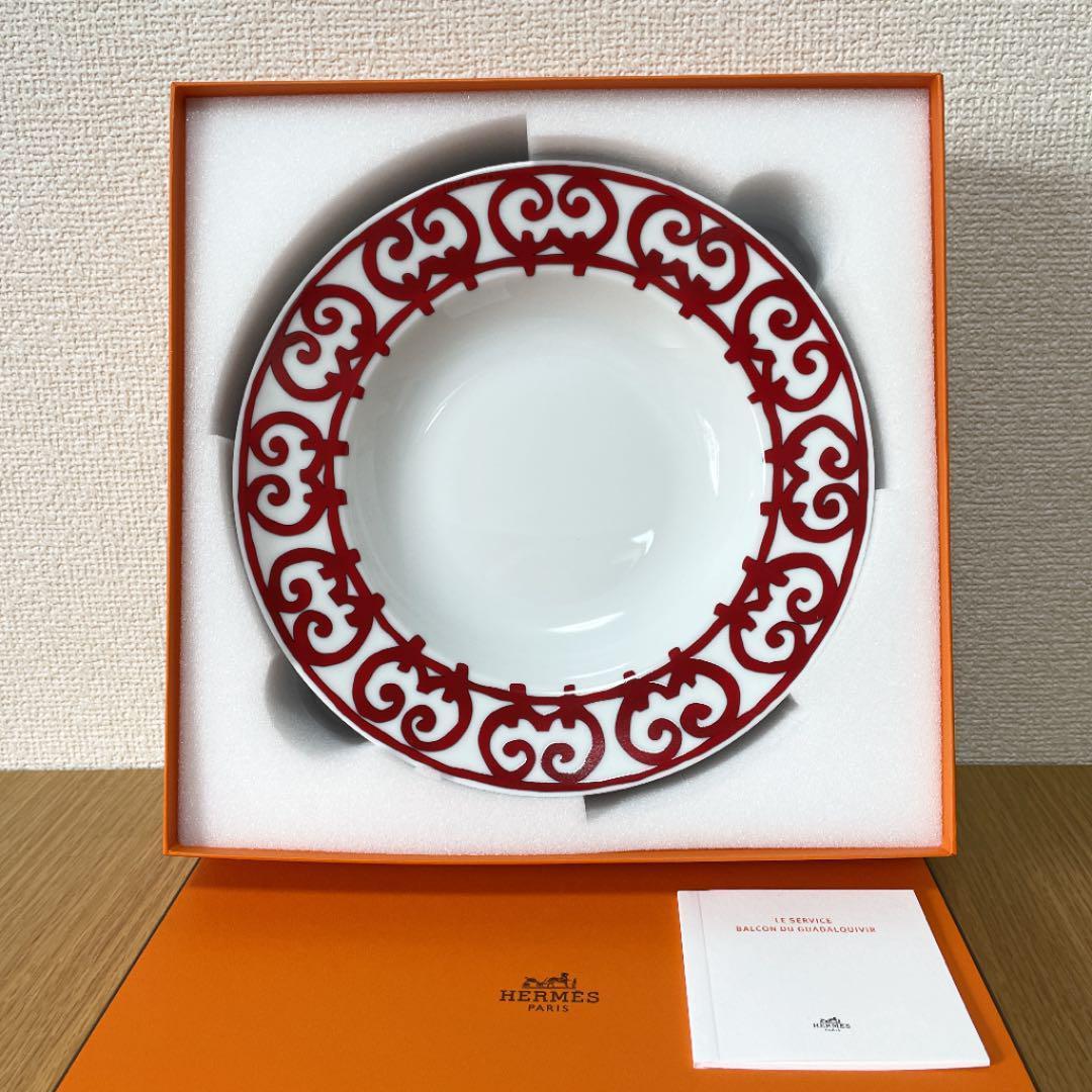 【新品　2枚　ギフト包装】エルメス　ガダルキヴィール　スーププレート