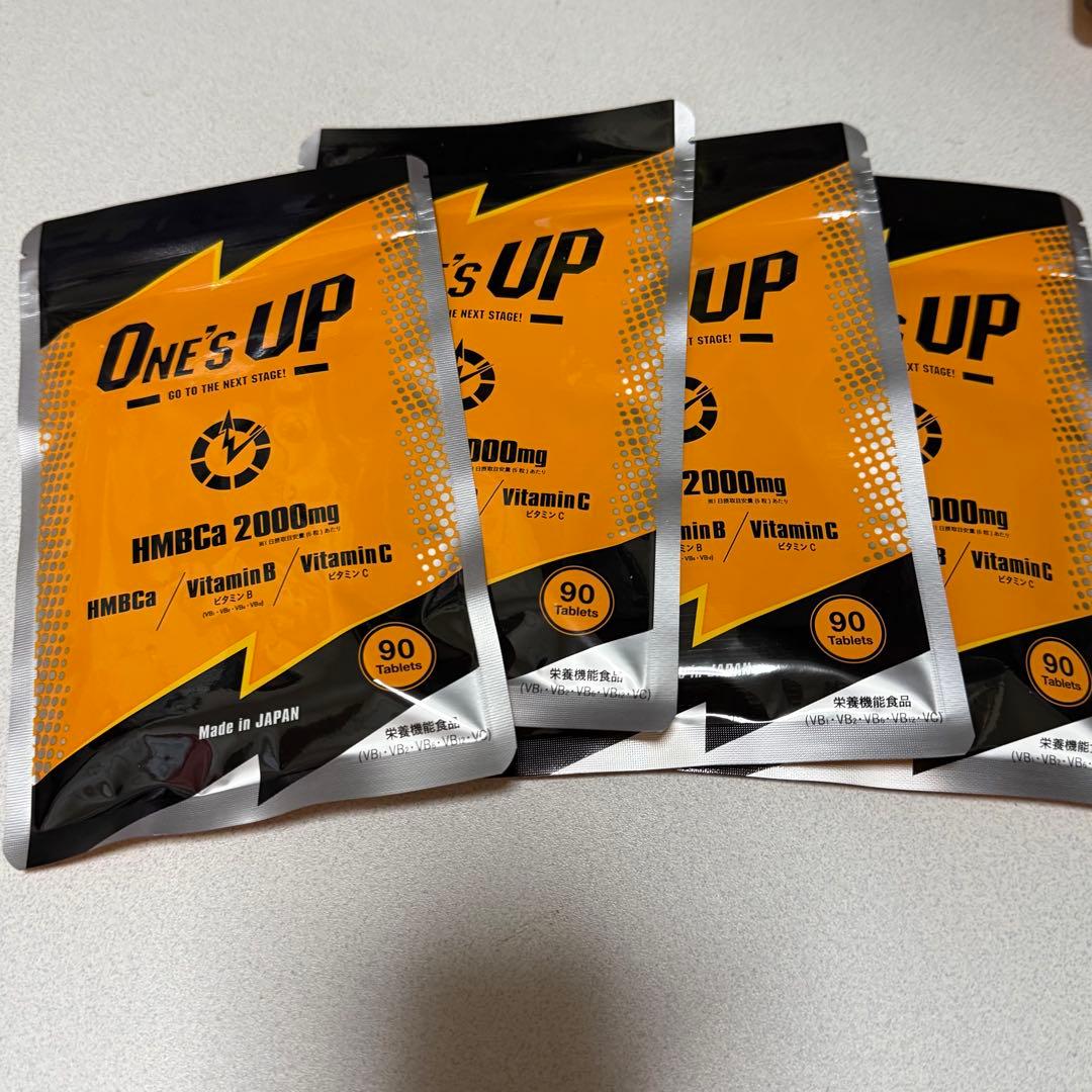 ONE'S UP ワンズアップ サプリメント90粒　4袋