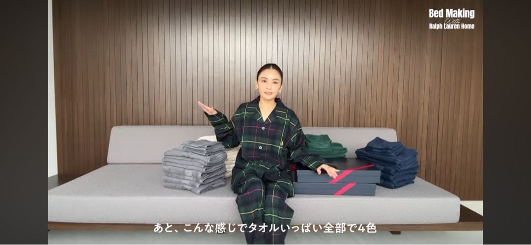 Polo by Ralph Lauren チェック柄パジャマセット XSサイズ