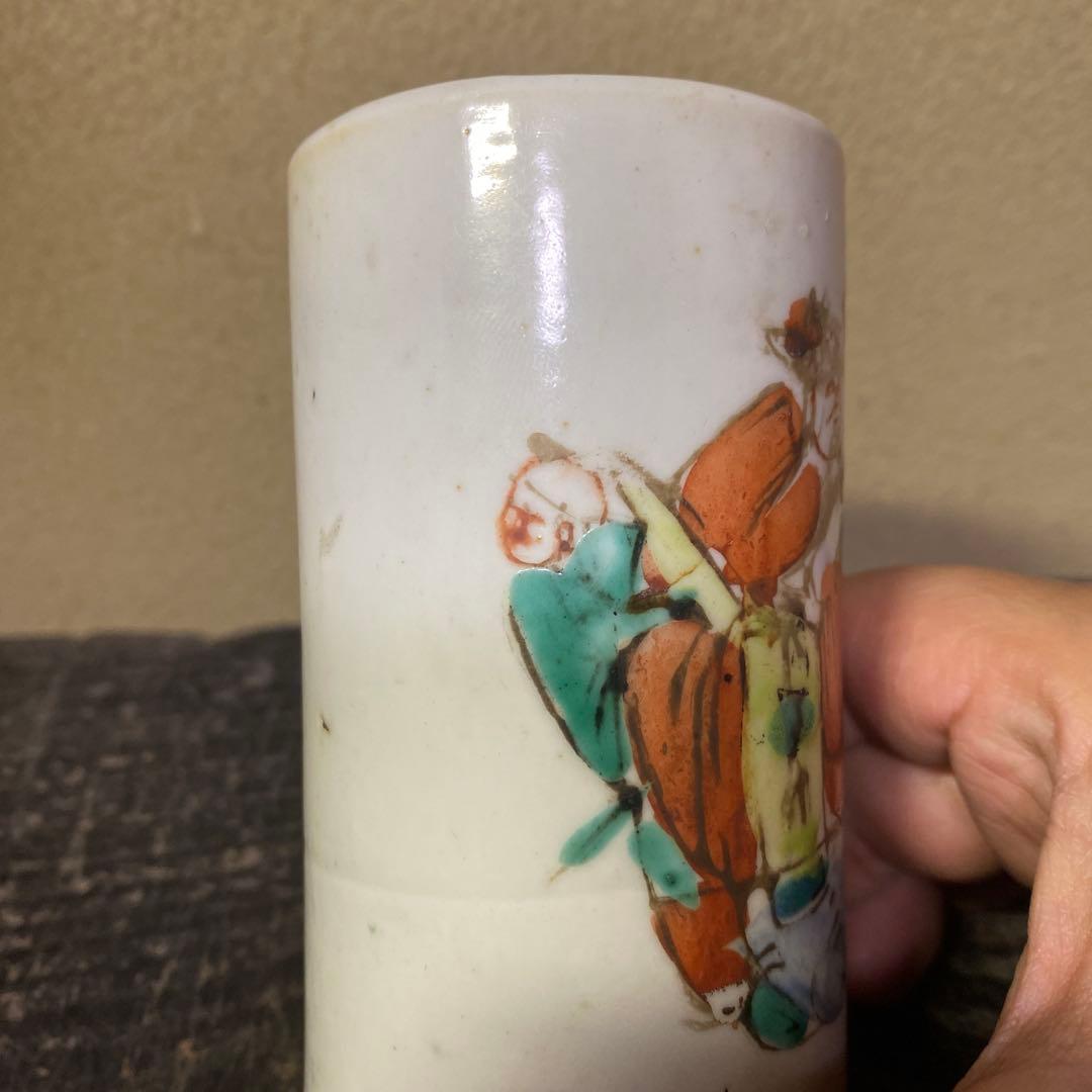 中国古玩 粉彩人物文湯呑