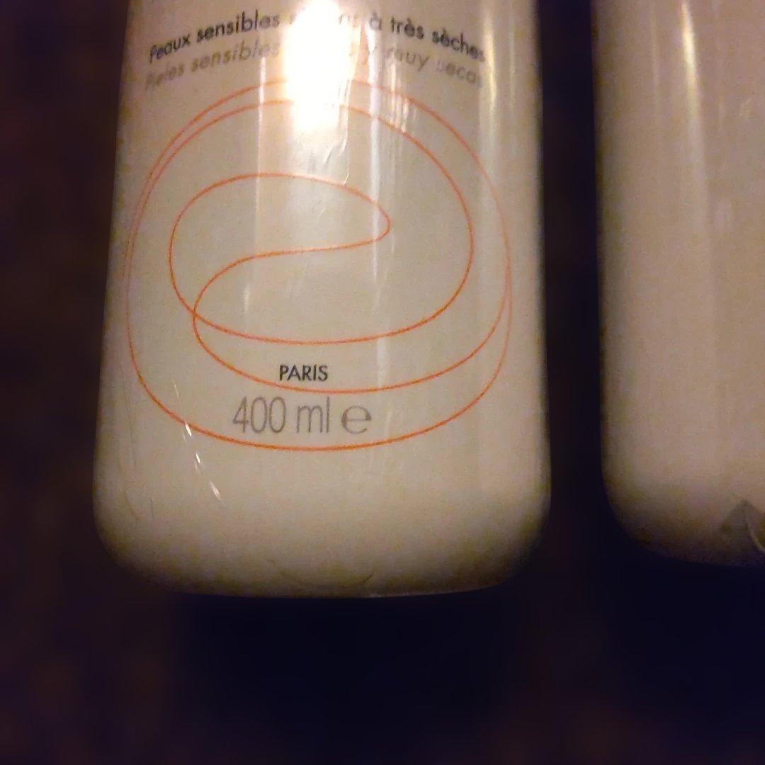 アベンヌ トリクセラNT フルイドクリーム　400ml×未開封2本セット