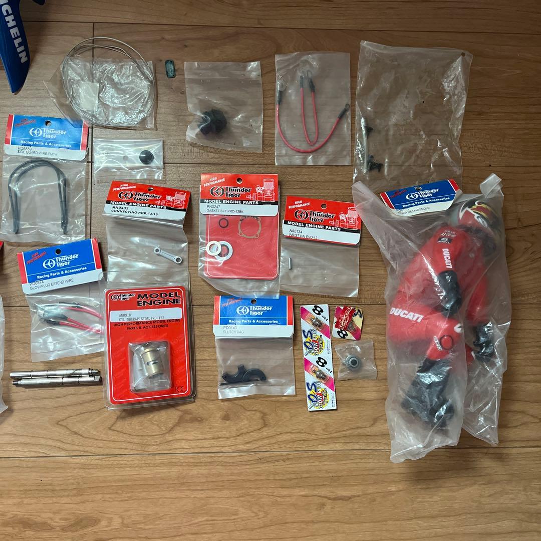 サンダータイガー　FM-1n 1/5GP RCバイク