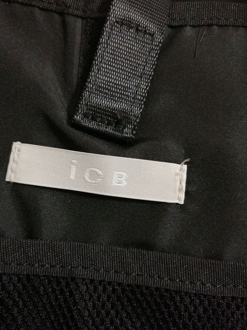 新品　ICB アイシービー ８ポケットナイロンリュック　チャコールグレー系