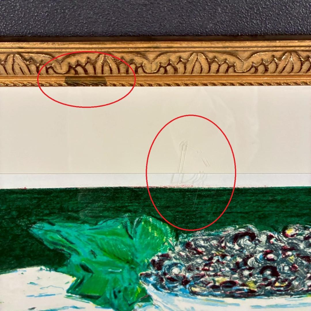 アンドレ・コタボ「赤い果物」静物 リトグラフ 直筆サイン入り 額縁