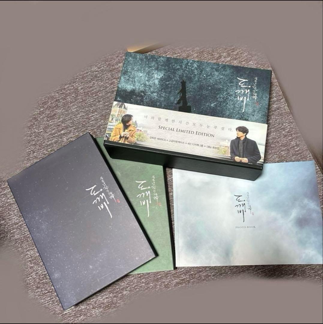 トッケビ DVD 監督版 コンユ イドンウク ゴウン OST 韓国 ドラマ