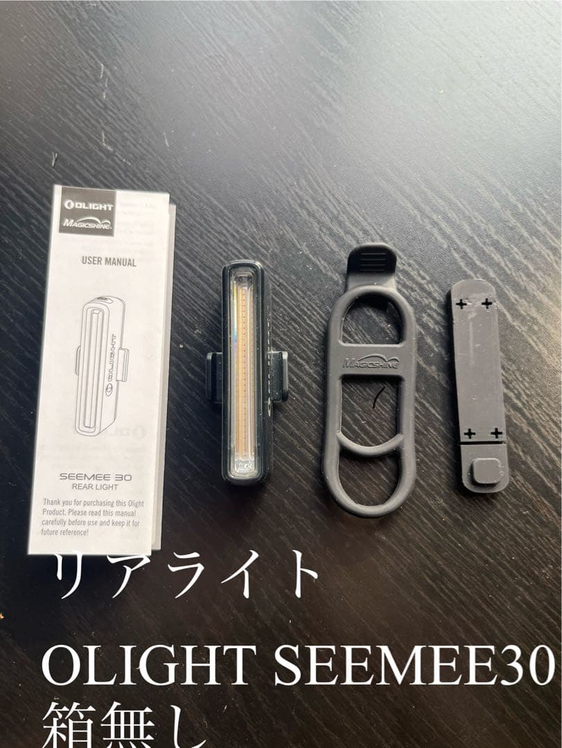 自転車本体 Specialized Allez Sprint Comp