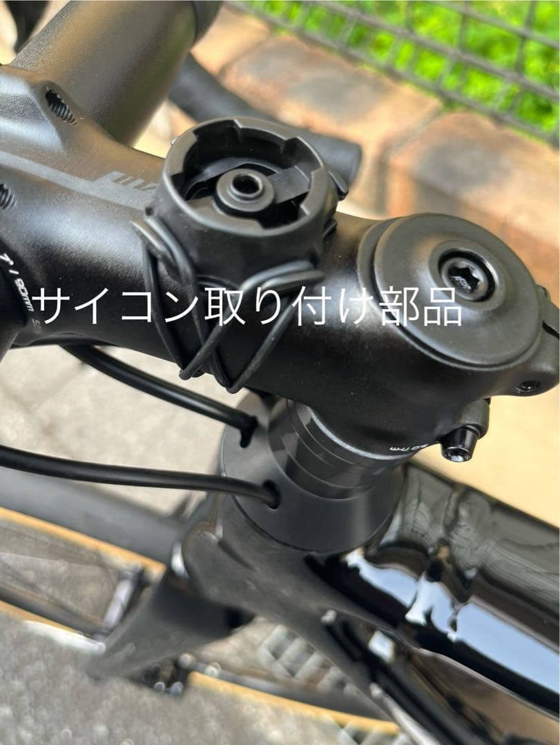 自転車本体 Specialized Allez Sprint Comp