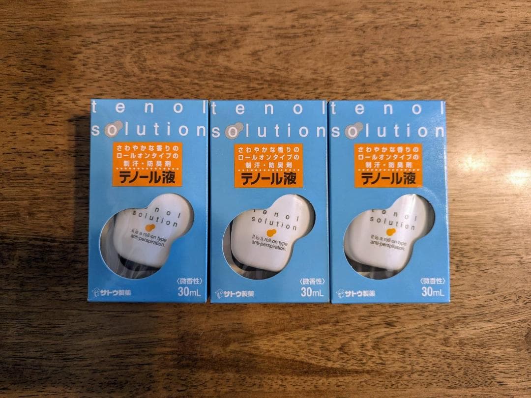 テノール液 新品未開封 3個セット