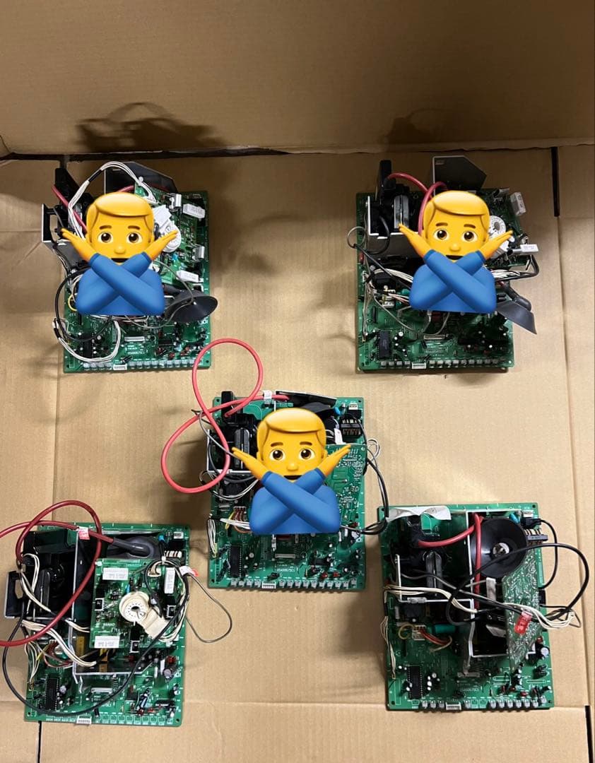 ナナオ CRT基板 MS9-29ジャンク2枚 - メルカリ