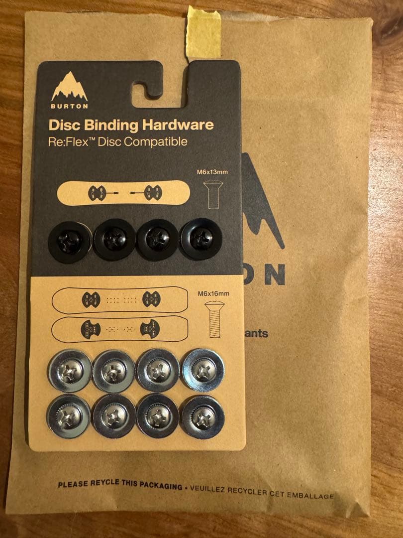 Burton ルーラー ステッブオン スノーボード ブーツ バインセット