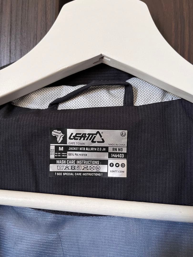 【新品】Leatt HydraDri 2.0 MTBジャケット （ジュニアM）