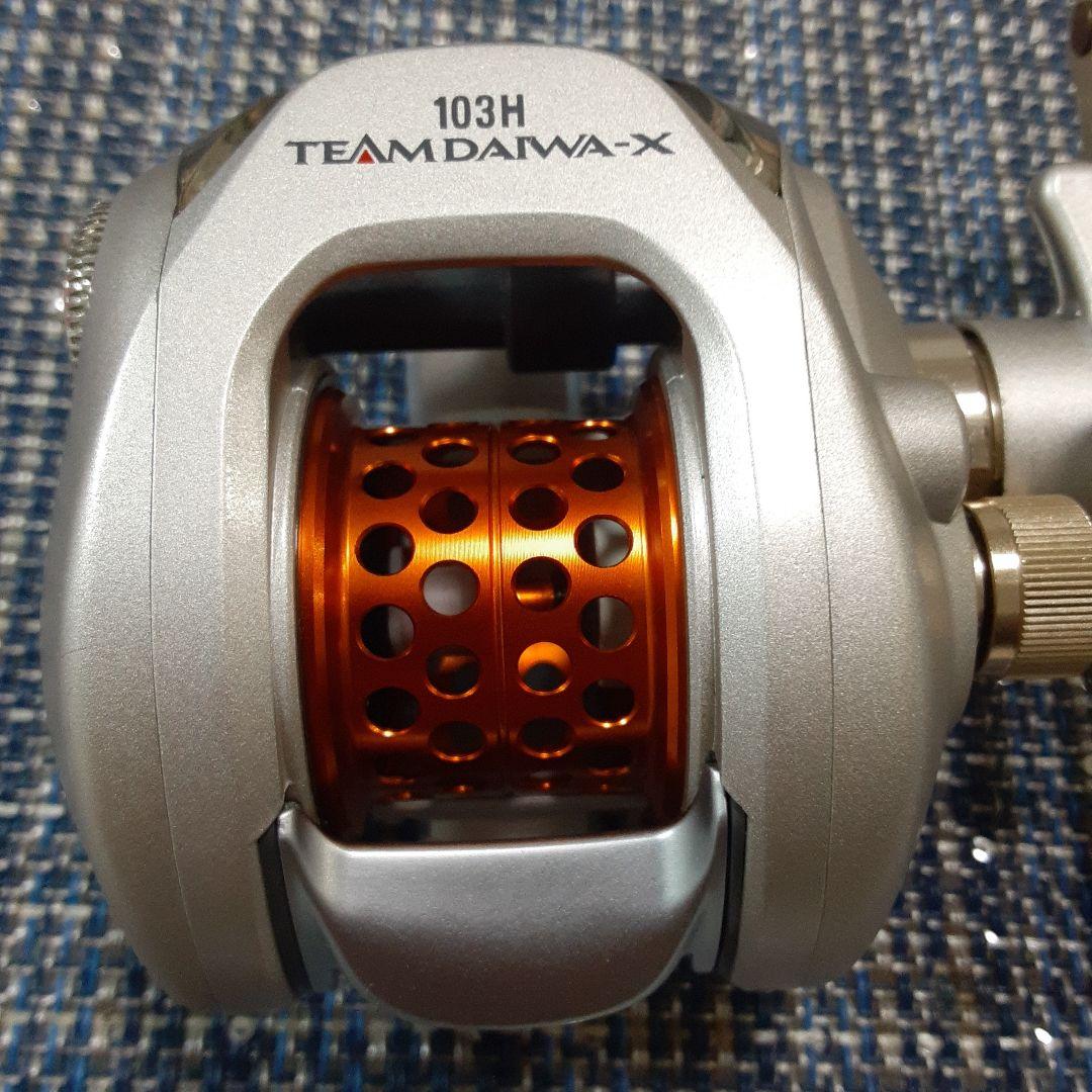 最終価格　極美品　ダイワ　TD-X103H ベイトフィネスチューン