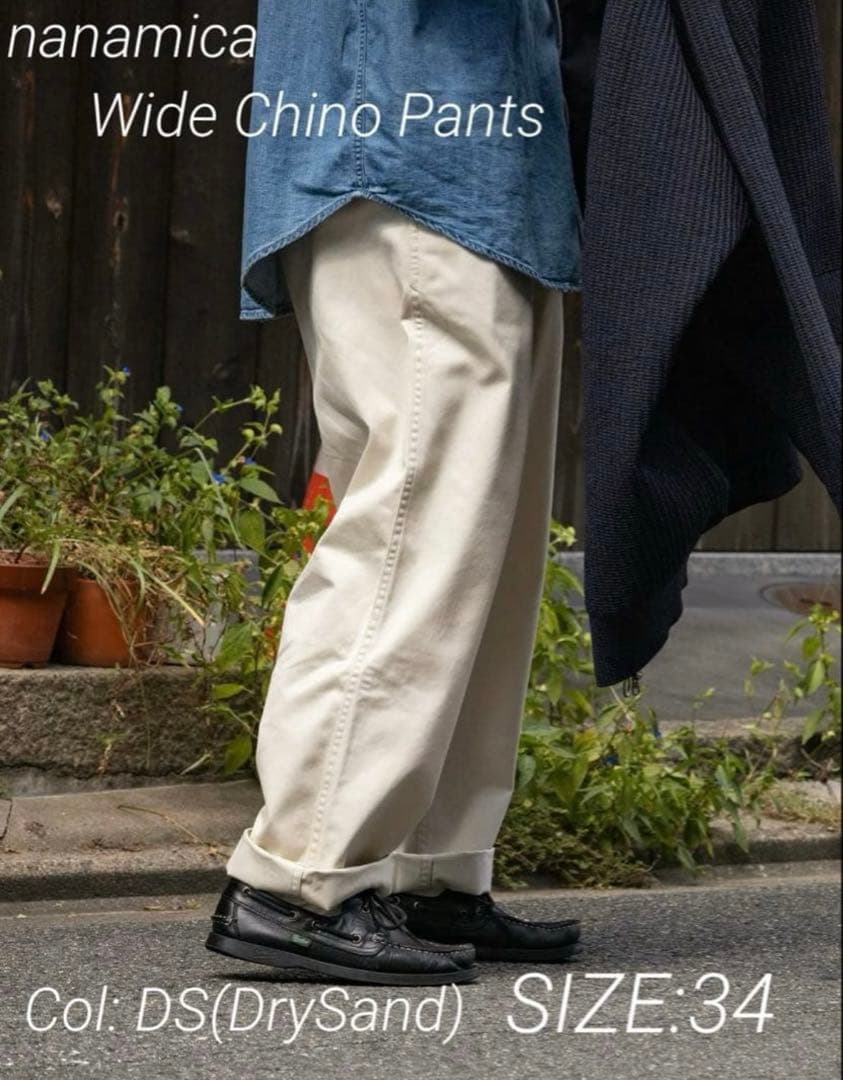新品 nanamica Wide Chino Pants ワイドチノパンツ 34 - メルカリ