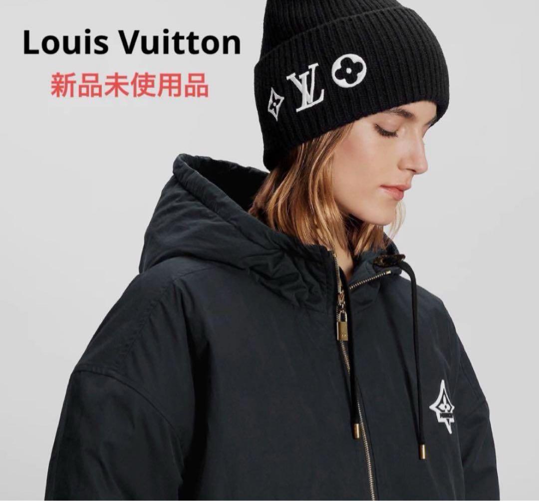 新品未使用品　Louis Vuitton LVロゴニット帽