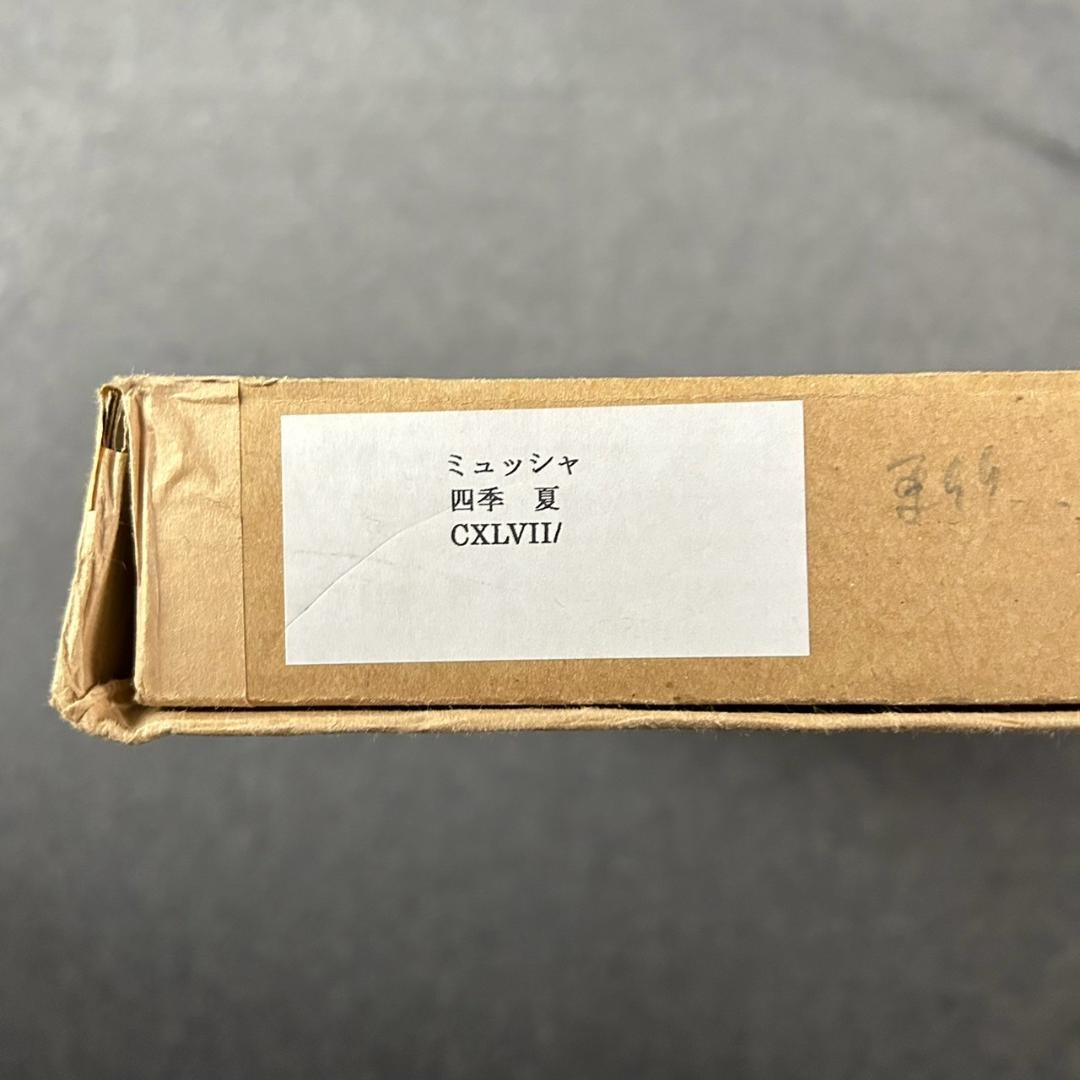 美品 アルフォンス・ミュシャ「四季・夏」リトグラフ 摺師サイン入り