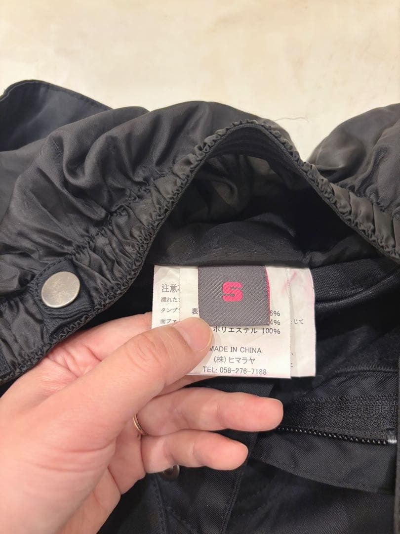 スノーボードウエアROXY/上下(ヒップパッドおまけ付き)女性用Sサイズ