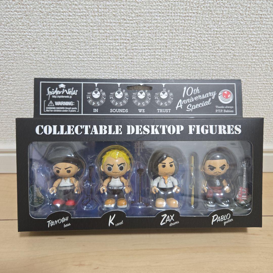 ptp 1000個 限定フィギュア 絆創膏 マネークリップ