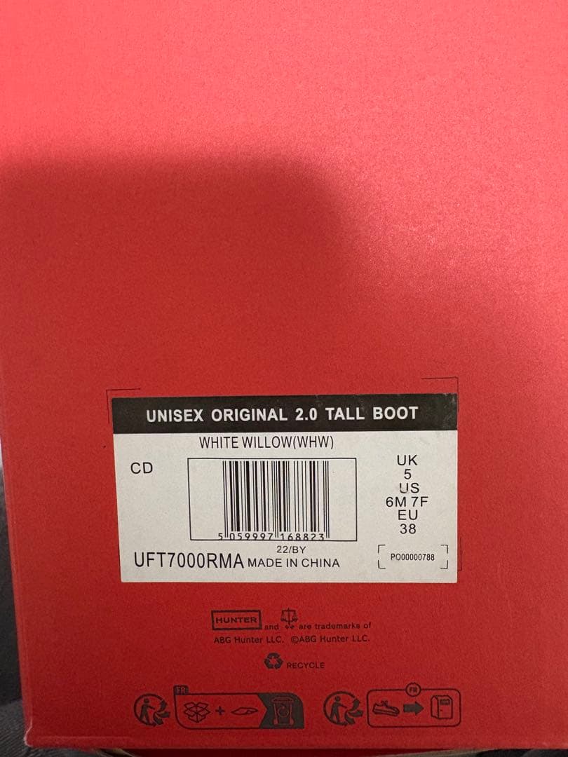 【新品未使用】HUNTER ホワイト 長靴レインブーツ