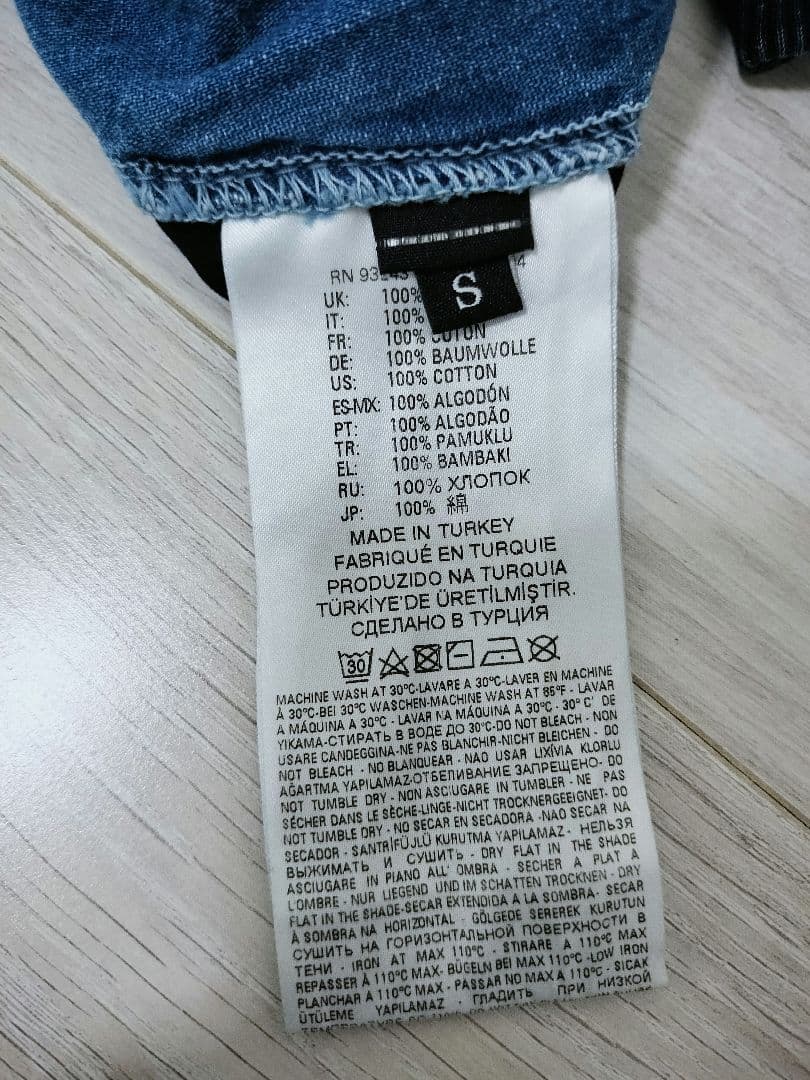 【美品】DIESEL リバーシブルデニムジャケット S