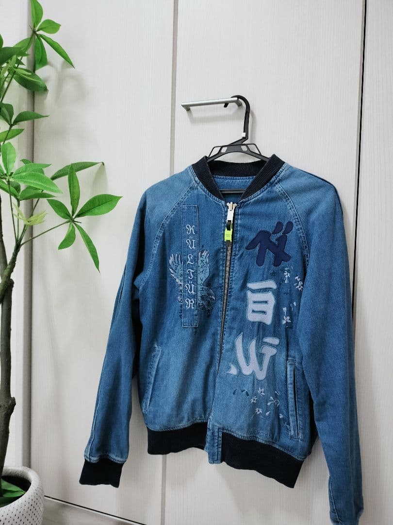 【美品】DIESEL リバーシブルデニムジャケット S