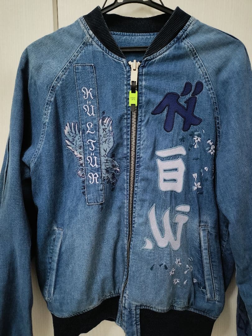 【美品】DIESEL リバーシブルデニムジャケット S