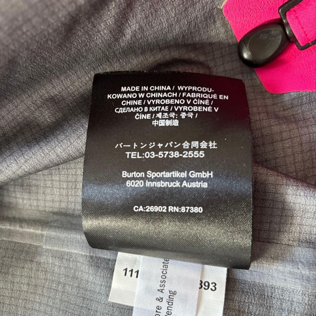 極美品 Burton AK457 GUIDE 3L JACKET&PANTS