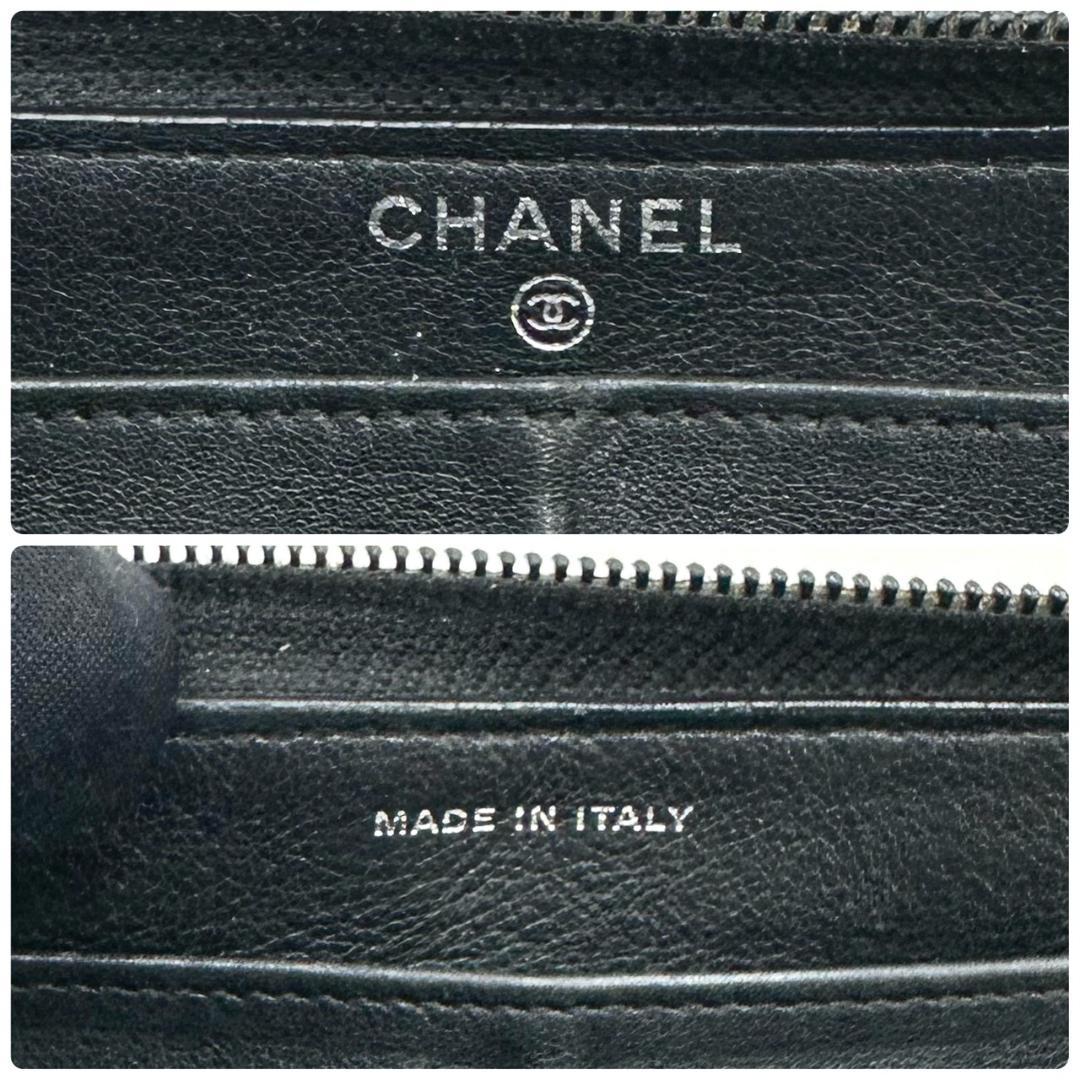 CHANEL シャネル デカココ キャビアスキン ラウンドファスナー 長財布 黒