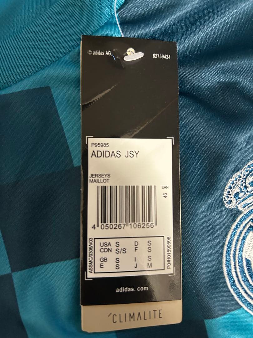 レアル・マドリード　ユニフォーム　ロナウド 長袖シャツ