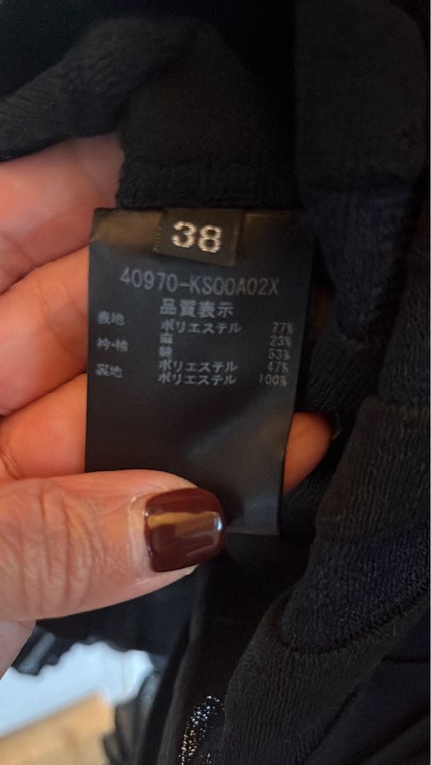 ふ*ん様 お値下げ˚✧₊新品FOXEY可愛いプリーツワンピース ・タグ・ハンガー