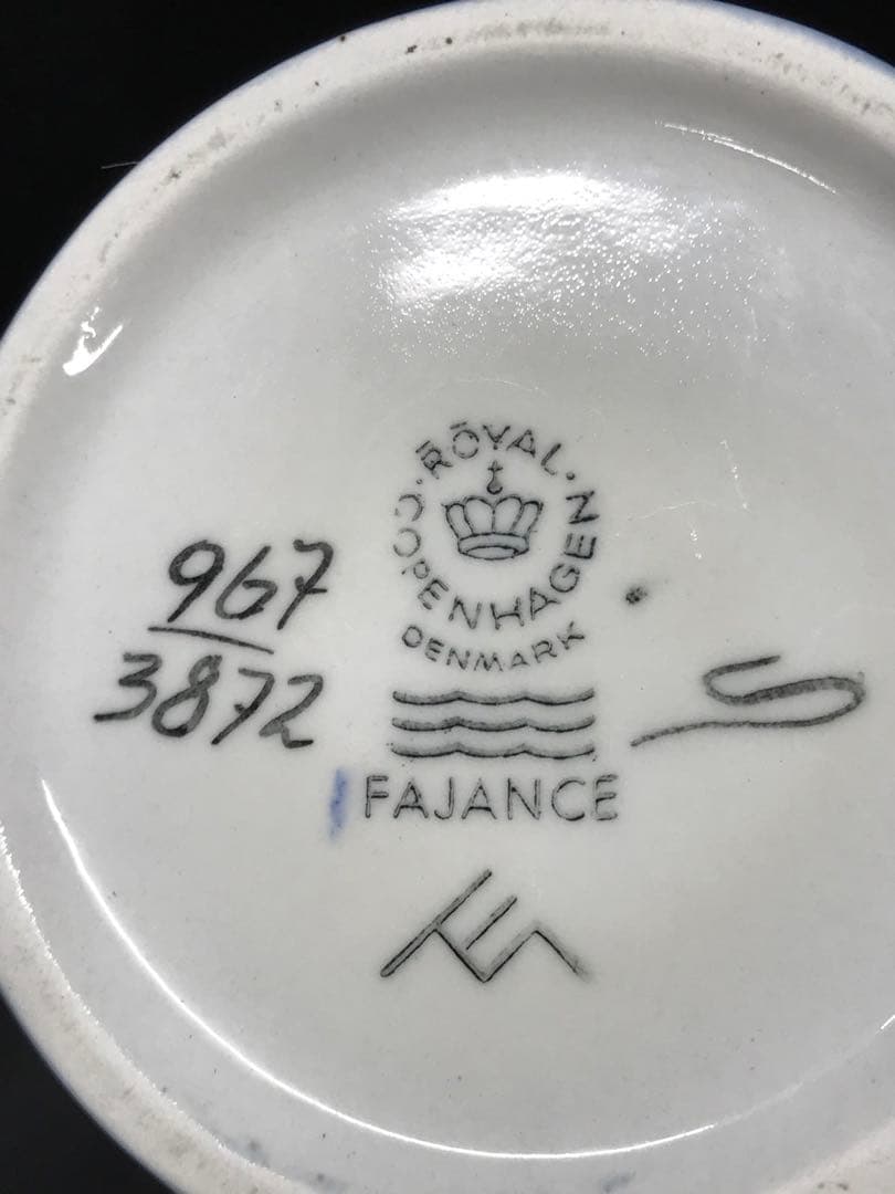 【美品】  FAJANCE デンマーク製　花瓶