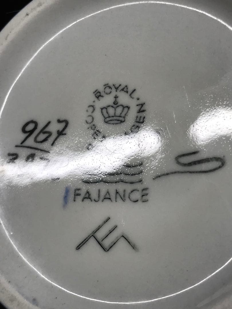 【美品】  FAJANCE デンマーク製　花瓶