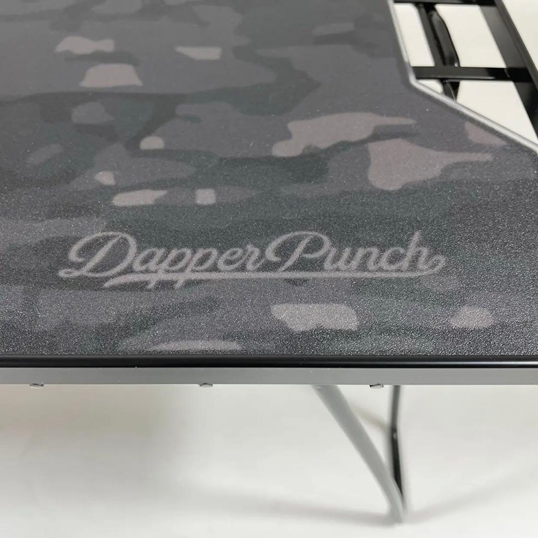 フィールドラック用天板　ブラックマルチカム