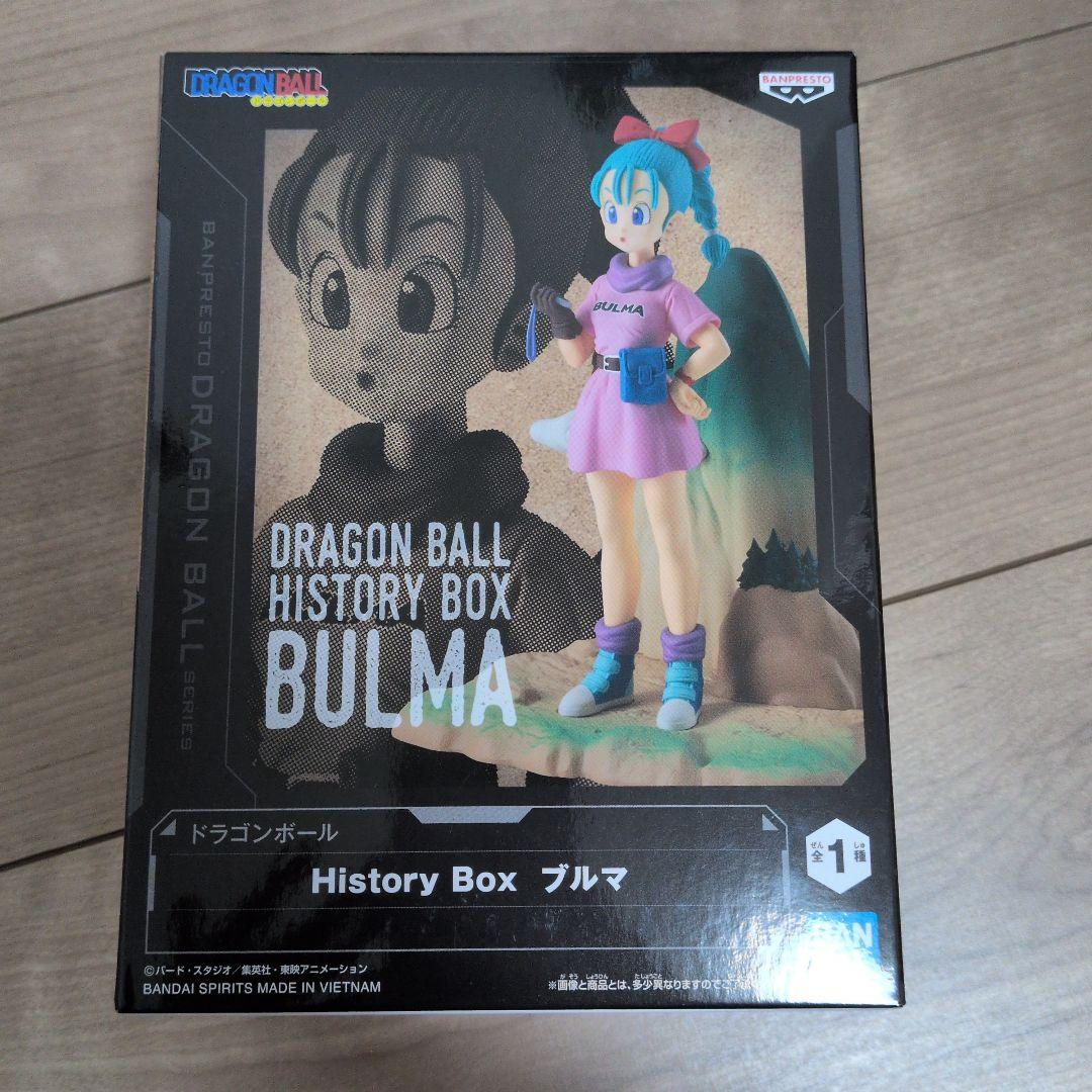 ドラゴンボール ヒストリーボックス ブルマ - メルカリ