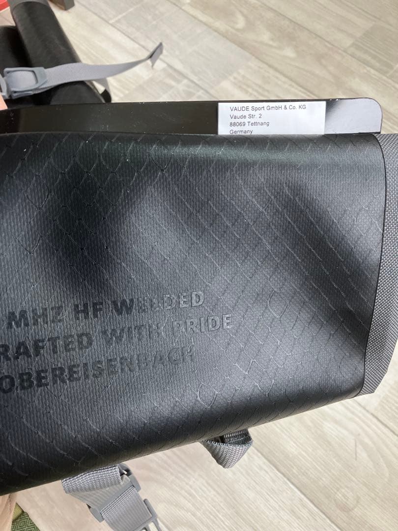 VAUDE ファウデ　アクアフロントリアパニエバイクバッグ - 2個セット