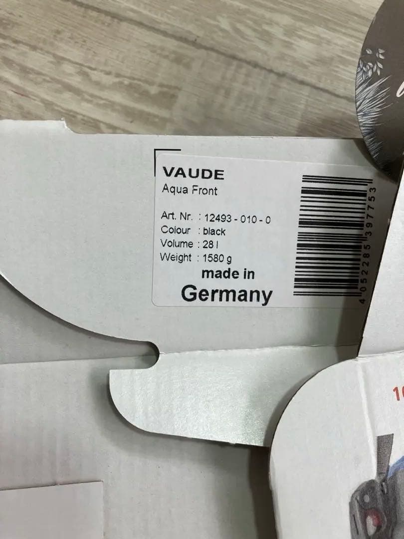 VAUDE ファウデ　アクアフロントリアパニエバイクバッグ - 2個セット