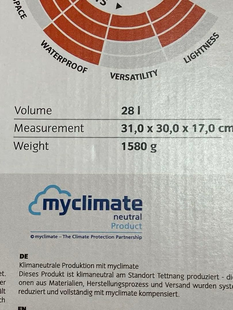 VAUDE ファウデ　アクアフロントリアパニエバイクバッグ - 2個セット