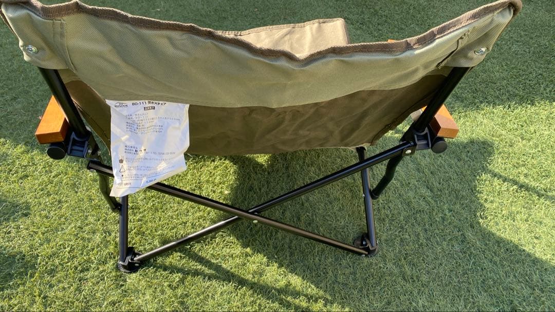BUNDOKバンドック ソロティピー1tc 焚き火チェアセット