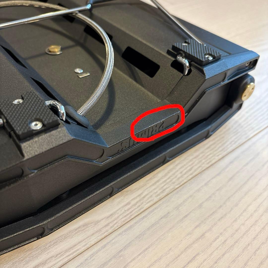 【新品・日本正規品】PRIMUS TUPIKE （プリムス　トゥピケ）