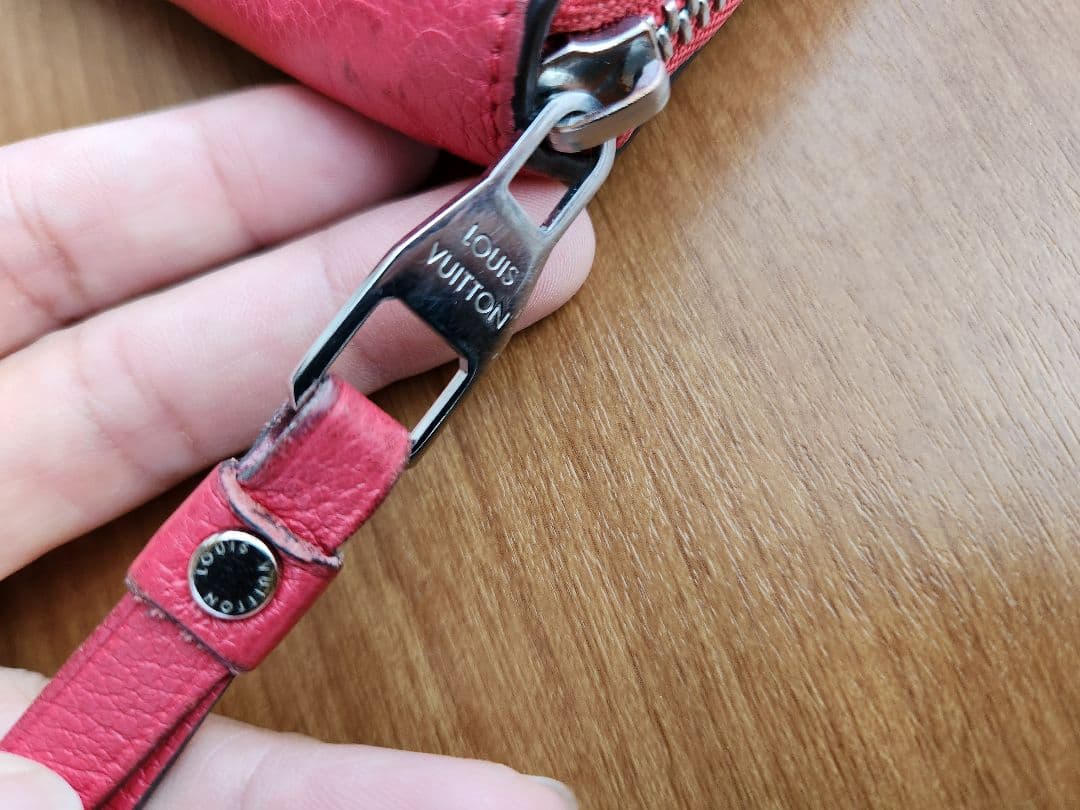 限定値下げ中美品✨激レア色ルイヴィトン アンプラント ジッピーウォレット 長財布