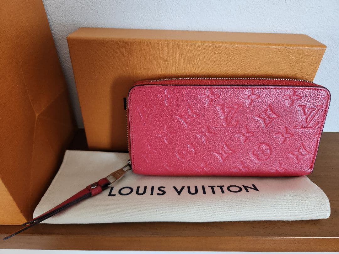 限定値下げ中美品✨激レア色ルイヴィトン アンプラント ジッピーウォレット 長財布