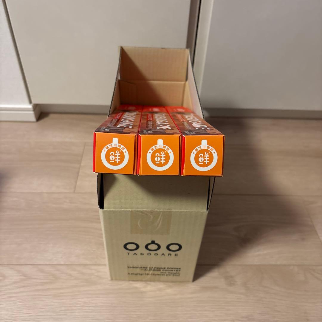 ネスプレッソカプセル コーヒー360個 アーモンドカントリー　タソガレ