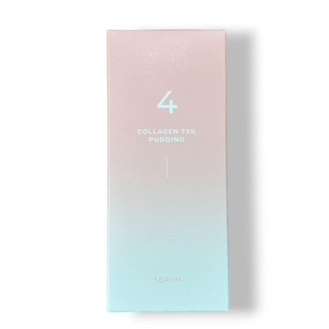 【3本セット！】 ナンバーズイン ４番ぷるんとコラーゲン73％セラム 50ml