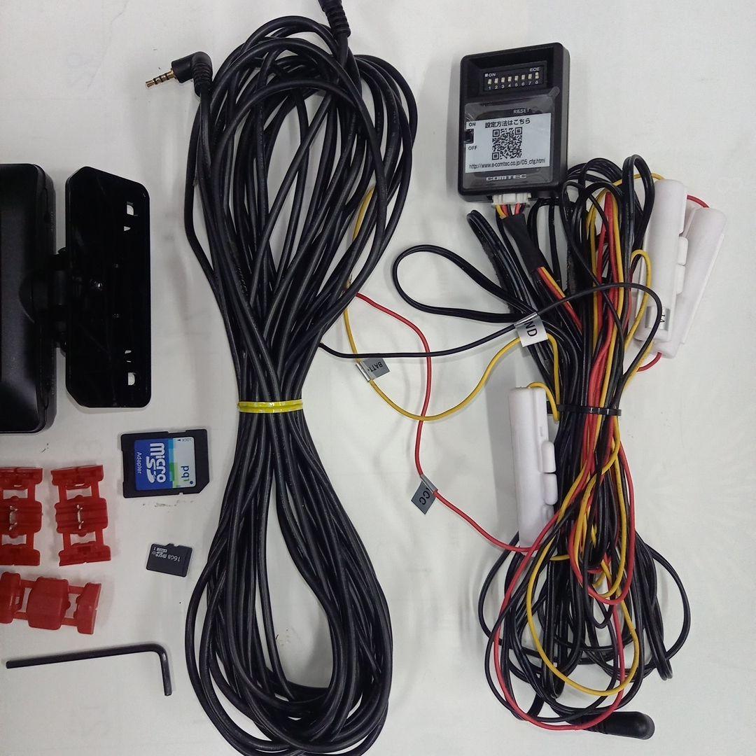 美品　駐車監視ユニット付　動作確認　コムテックドラレコ　ZDR015　前後カメラ