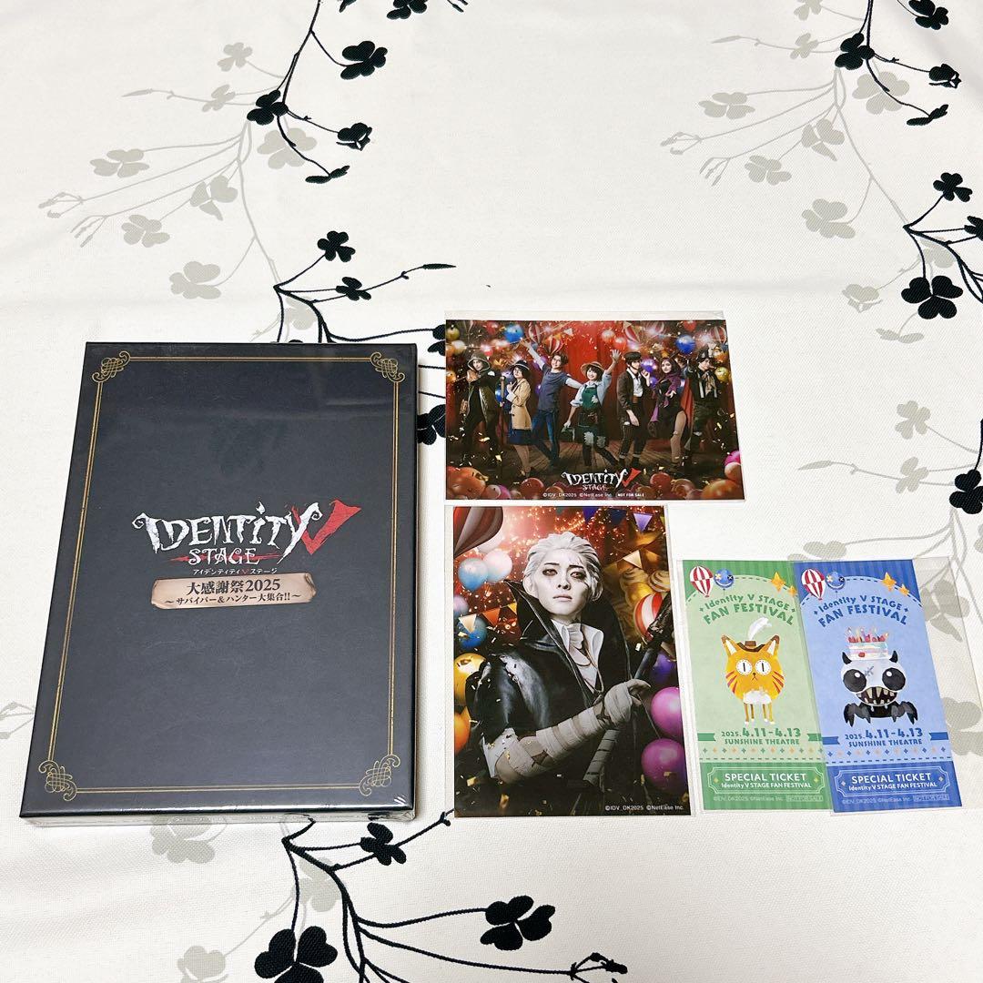 第五舞台 第五人格 大感謝祭2025〜サバイバー＆ハンター大集合