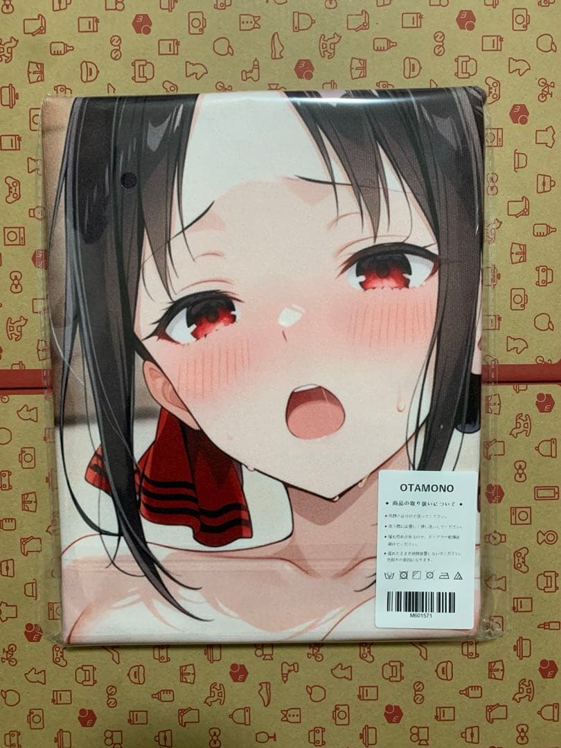 シークレット高品質・バスタオル・タペストリー - メルカリ