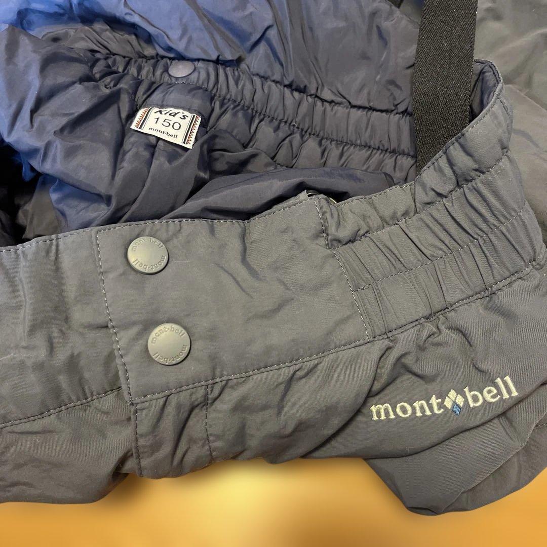 mont-bell スキーウェア 150