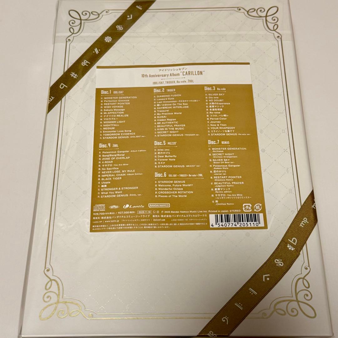 アイナナ　 10th Anniversary Album”CARILLON”