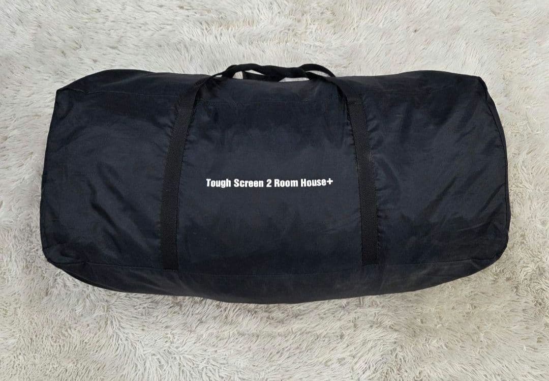 せーやんさん専用 タフスクリーン2ルームハウス+ ダークルーム　コールマン